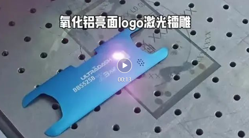 微信截图_20250824143719.jpg